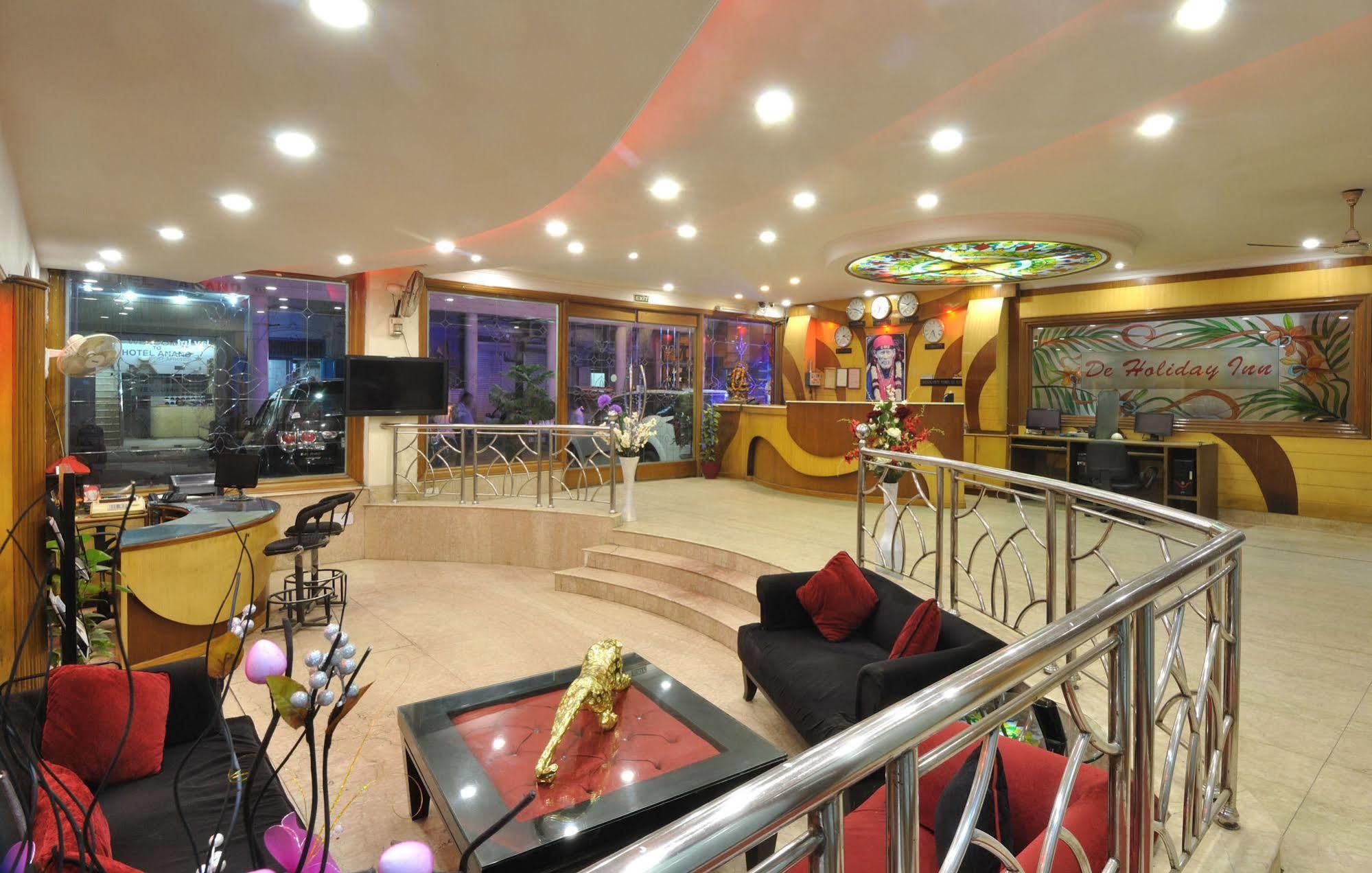 Hotel De Holiday International @ New Delhi Station Экстерьер фото